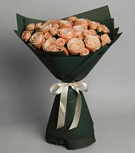 Букет Элегантный в Трехгорном